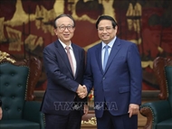PM calls on MUFG to support building and operation of international financial center